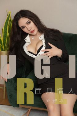 重生女配合欢仙